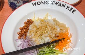 Classic Lohei Chencun Noodles