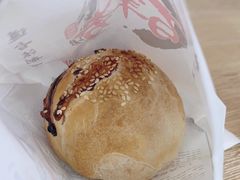 -百年夯碳烤胡椒饼(阿拉城店)