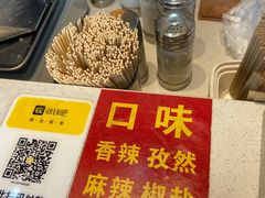 -文锦巷桥头排骨(林大店)