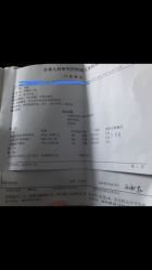 -首都儿科研究所附属儿童医院