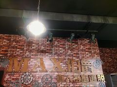 -MAX伯爵真人游戏密室体验馆(金沙湖店)