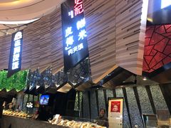 门面-食悦天美食广场(西安CityOn熙地港购物中心店)