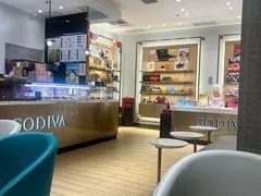 -GODIVA(王府井apm店)