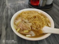 鲜肉云吞面-周门传统竹升面