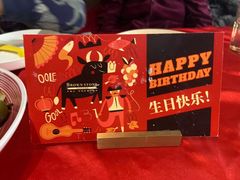 -BROWNSTONE布朗石西班牙餐厅(富城店)