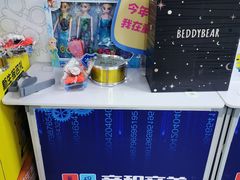-童程童美·信息学竞赛·机器人编程·少儿编程(太阳宫校区)