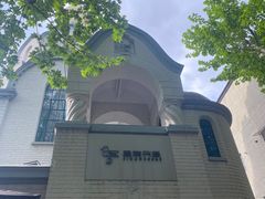 -思南书局·诗歌店