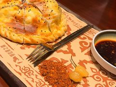 -那拉提之疆·新疆菜(美院店)
