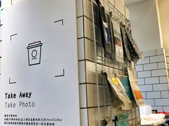 -Onirii Coffee(长乐路店)