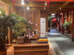 -悦真雅院·四合院·清真私房菜(雍和宫店)