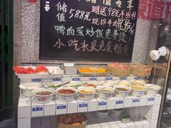 -楠火锅(哈尔滨金爵万象店)