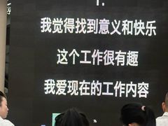 -华安国际大酒店-餐厅