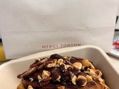 -TonTon(永康路店)