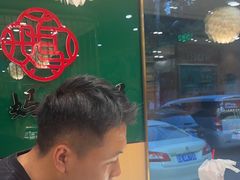 -满兴咱妈烀饼铁锅炖(兰州北街店)