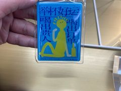 -泸州老窖景区