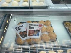 -虎头局·渣打饼行(五一新干线店)