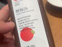 -阳阳中国饭(北京荟聚店)