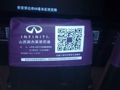 android_upload_pic-横店电影城(王府井店)