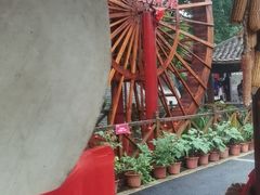-映象潇湘·小瑶村(植物园店)