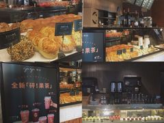 -gaga(深圳福田星河COCO Park店)