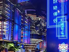 -花西亭·海鲜自助餐厅(瑞城名人酒店)