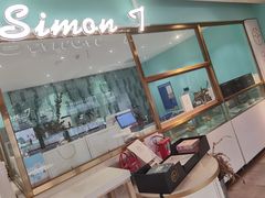 -西檬树SIMON·T轻奢蛋糕(大东方Max店)