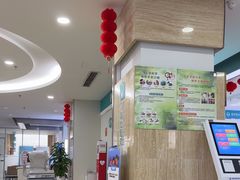 -成都新视界眼科医院·近视手术·儿童近视