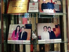 门面-新光酒家·河豚·海鲜·蟹料理(浦东店)