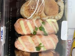 -大雄寿司(洛浦店)