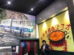 -XiaoJunGan Hotpot 钢管厂五区小郡肝火锅串串香
