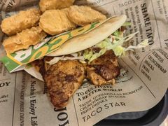 -TACO STAR 塔可星(下沙宝龙店)