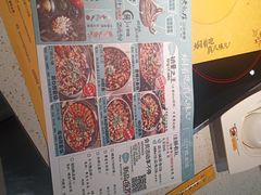 -黄记煌三汁焖锅(顺义华联店)