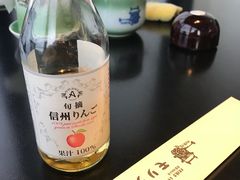 苹果汁-モリタ屋(JR京都伊势丹店)