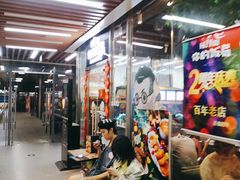 -Hi YOU你的饭局泰餐厅(雍和宫店)