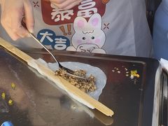 -新城郡尚海