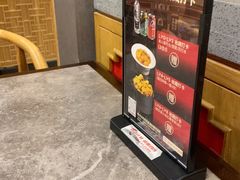 -闫府私房菜·百年鲁菜(恒隆店)