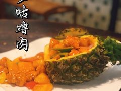 -七寸飝大饭店(马场店)