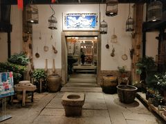 -文儒九号·闽菜馆(三坊七巷店)