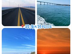 -大长山岛