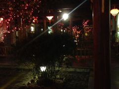 -不倒翁·徽天下名菜楼(马鞍山路店)