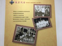 -成都市第二人民医院(庆云院区)
