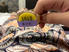 -大自然会所(泉秀店)