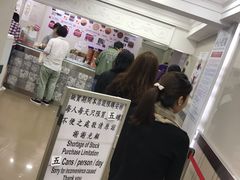 -珍妮曲奇聪明小熊(上环店)