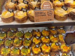 -PAPER STONE BAKERY(天环店)