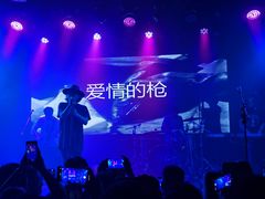 -MAO Livehouse西安