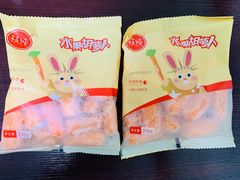 -Olé精品超市(天汇广场店)