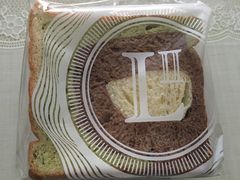 -莉莲蛋挞(中环百联店)