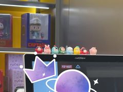 -泡泡玛特POPMART(赛格国际购物中心店)