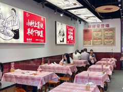 -高嗲嗲·湘味爆炒王(新城科技园店)