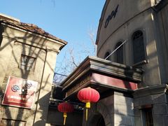 -小广寒电影艺术餐厅(小广寒经三路店)